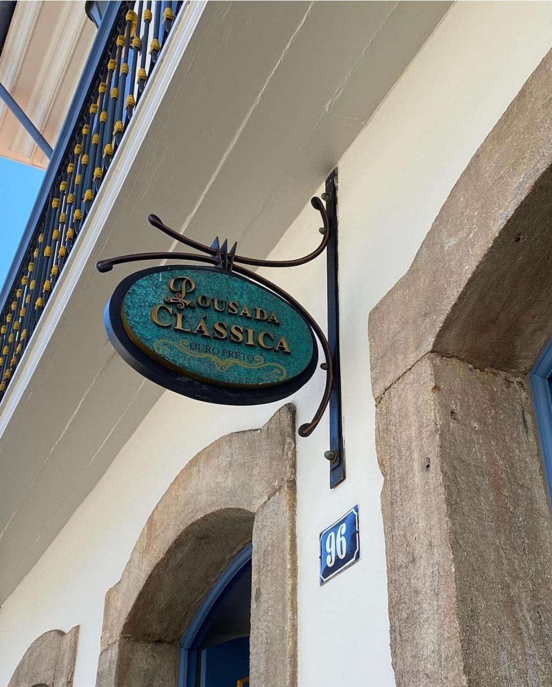 Classica 酒店